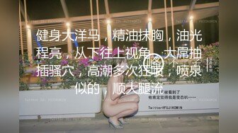 表弟扶贫站街女路边按摩店小炮房500块双飞两个按摩女老套路一边看AV一边偷拍一本道的声音贼大