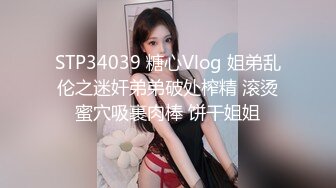 无套后入女友 快速抽插干到求饶