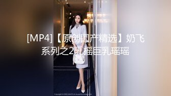 【新片速遞】✿淫欲性交✿ 极品清纯酥耳吟声反差美少女▌小橘妹妹▌学习委员沦为性奴 狂肏嫩穴拉丝爆浆 性爱快感征服清纯欲女[567MB/MP4/28:05]