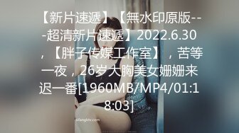 反差女神「Adeless2」部门的销售经理真会玩，嗲嗲的声音听着好有感觉！