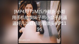 [MP4]小偷潜入宅女家一直寄居在柜子里性感JK制服强上射奶子上