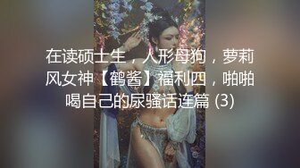 小骚骚系列之女上+爆草