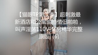 圣诞搞了个丝袜妹妹