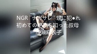 惠州熟女炮友