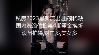 [MP4/2.27G]2023-11-19安防精品 棒球帽时尚穿搭嘻哈打闹小情侣做爱全记录