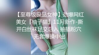 ★☆震撼福利☆★顶级身材满分颜值，推特明星气质极品女神【蔓蔓苏】反差私拍又骚又漂亮BB又粉嫩还是无毛的，啪啪足交毒龙样样精通 (5)