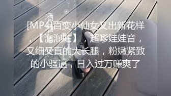 欲求不满的丝袜炮友 主动上位骑乘