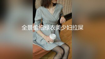 麻豆传媒 MM-052巨乳义母-吴梦梦