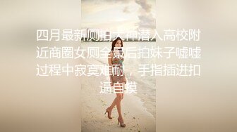 和老婆拍的持续发布中5