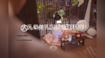 ★☆《顶级御姐炸裂精品》★☆露脸女神究极泄密！爆炸无敌骚气舞蹈老师【尤秘书】私拍，足交口交被金主各种爆肏 (17)