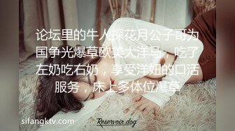 级可爱火辣身材兔女郎，全程露脸诱惑激情艳舞妩媚风情，听狼友指挥揉骚奶子自慰骚穴，搔首弄姿尽显风骚