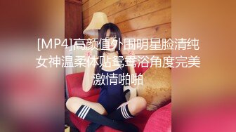 童颜巨乳无比饱满的奶子，看着心痒痒，撸奶炮绝对爽死！