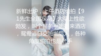 完全贴合湿润身体 神学校泳衣 广濑美绪 可完全享受可爱女性的学校泳衣！从偷拍换衣服开始 从贫乳到巨乳的无毛阴部、阴毛外露、舔腋毛等精品特写和润滑液泡泡浴游戏以及学校泳衣射精内射等体验完全穿衣乐趣的AV