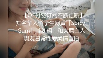 柳州的已婚少妇被我草