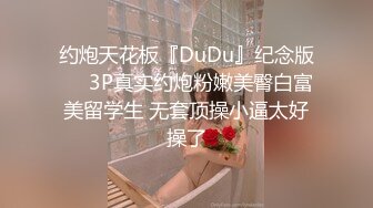 极品白嫩青春美少女Tumblr萌妹子福利姬悠宝情趣制服与浴缸嬉戏