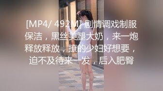 19岁学生妹！【陈陈尼】女仆装大屁股，道具插小穴 女仆装，菊花鲍鱼小美乳，给你想看的一切撸管佳作 (1)