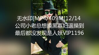 国产博主LonlyMeow（长相身材影片质量一流）高码4K资源合集无水印【39V】 (1)