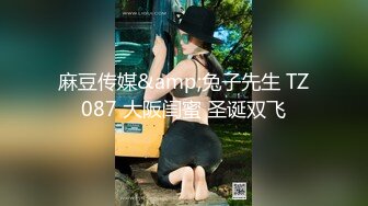 [MP4]星空传媒最新上映XK8055猫系女友主人奴家想要喵-萌萌