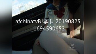 STP29983 气质甜美短发小姐姐！苗条身材贫乳！吊带黑丝袜美腿，扭腰摆臀风骚，炮友扶腰站立后入