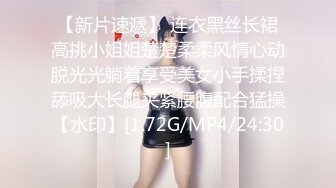 [MP4]探花约了个绿衣大奶妹子，沙发后入抽插搞一半有事，很是诱惑喜欢不要错过