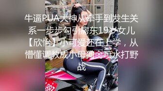 漂亮大奶美眉吃鸡啪啪 射了一点点在里面 被忽悠无套 撅着大屁屁后入没控制着内射了