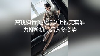 推特韩国网红淫娃博主 iltalairs（하늘이） onlyfans原档高清资源合集【58V】2 (2)