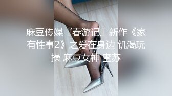 母狗深夜被羞辱出水