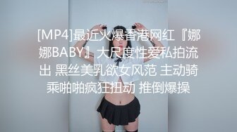 3p纹身少妇