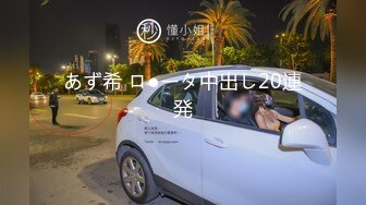 糖心Volg 高颜值俏丽性感女护士的勃起治疗 爆射浓浓精液完美治疗