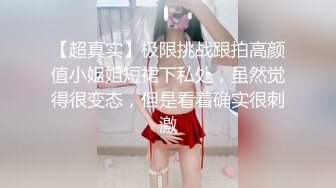 小鮮肉為光爭光大戰豐滿巨乳洋妞