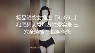 韩国【red_ro_se】自慰炮机被主人调教【101V】 (19)