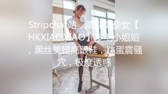 [MP4]STP23880 【极品瑜伽教练】牛仔裤女神&nbsp;&nbsp;一等一的好身材 这一对大长腿真诱惑 浪骚妩媚尤物 一晚轻松赚几千 VIP2209