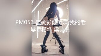 STP14278 突袭国产AV拍摄现场 麻豆女优访谈之兄妹蕉情之爱访谈