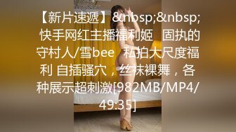 [MP4/2.75G]【推特网黄】极品熟女淫妻【米奇宝宝】7月黑人约炮群P淫乱