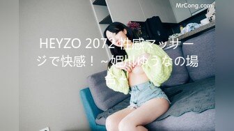 小李探花酒店重金约炮长发美少妇换上开档黑丝玩69吃鲍鱼啪啪