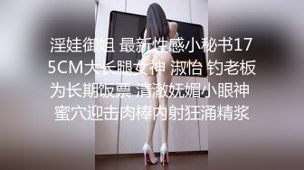 [MP4/918MB]麻豆傳媒 FANCY DOLL FCD6902 義體潮吹白漿四溢 無法承受深入我體內的巨根 蜜蘇(蘇艾文)