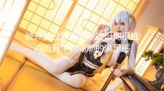 【极品❤️美少女】米娜学姐✨ 最新Cos原神女友游戏2 王树篇足交骑乘粗屌 淫臀嫩穴极爽榨茎 白虎蜜穴狂喷潮吹