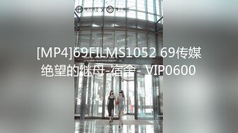 【PGD-794】 优质时尚香皂金森m