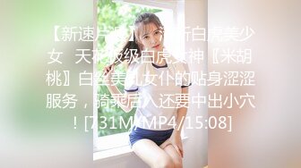 顶级尤物女神包臀裙丝袜高跟御姐 嘴里喊着不要 身体却很诚实 爽了以后别提有多乖了 万人求的顶级女神