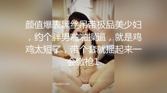 -胸型完美的小女友 乳交舒服 坐骑摇的鸡巴跃跃欲射