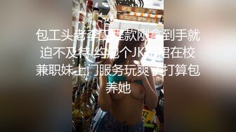 婚庆公司夫妻档深夜秀,阿姨很有味道,现实中当红娘,线上变潘金莲