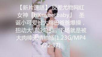 ?校园色狼老师??女宿舍暗藏摄像头偷拍女学生洗澡（第七部)