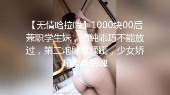 无毛的00后身材逆天