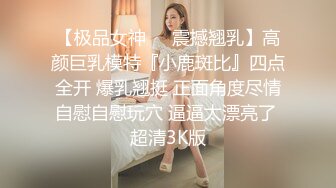 网友姐姐继续露奶