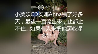 主題酒店鐘點房拍攝到的兩個領導模樣大叔和少婦女下屬開房3P輪流草 場面淫蕩刺激 露臉高清