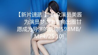 【新片速遞】2022-01-30萤石云欣赏中年男女春节回家前最后一次偸情女的太骚上位扭得好猛都看硬了男的又持久骚叫高潮不断内射[273M/MP4/35:56]