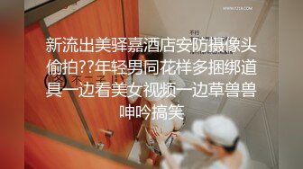 颜值不错的白虎小骚妻开档黑丝诱惑，道具抽插骚穴给大哥舔弄大鸡巴，让大哥床上床下爆草蹂躏，无套直接内射