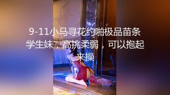 国产AV 葫芦影业 HUL021 旧上海四女子往事5