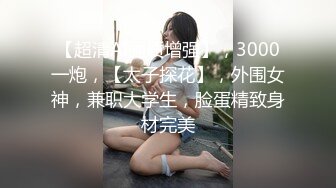 103杭州瑜珈教练汝娇娇