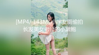 最新偷窥黄衣美女嘘嘘